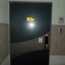 청룡동-28 이미지