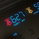 3월 , 좋은 날