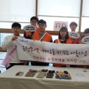종암동주민센터 이미지