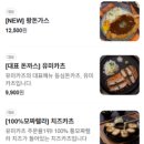 트윗젤 - 금천구 시흥대로77길 23 | 트윗젤