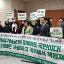 형사법무정책연구원 열린노동조합 | 법무법인 소송 승패는 환경기술전문 과학자에 달렸다-현장의 기술 실무와 이론 겸비한 환경과학자 어디...