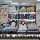 개화산역 이미지