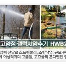 대광농장2 이미지