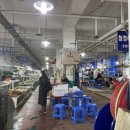 어시장길 24-5 이미지