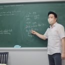 대치영어마스터교습소