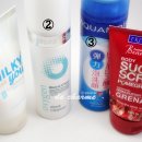 프리맨하우스 이미지