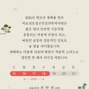 마포성모정신건강의학과의원