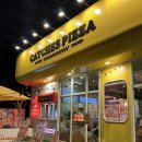 상무3호 | 광주 상무지구 피자 캐치스피자 상무점 사이드까지 맛있는 피맥집 데이트 코스 추천