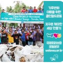 (유)가나환경 이미지