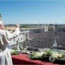 평화의 메세지 이미지