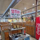 UR(구미시)-[옥계2공단로]-상-2 | [구미 구포동]소도리 한우 전문점 놀이방있음 소고기맛집 육사시미 육회