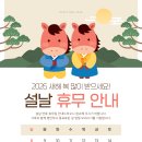 경남타일도기