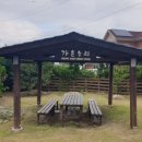 꿈을빚는어린이집 이미지