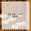 제트카서비스 이미지