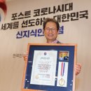 장세영농장 이미지