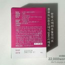 그램필라테스아라점 | [콤부차 다이어트 시작] 콤부차 효능, 리얼 후기, 헬스장에서 물먹기, 암웨이 콤부차 추천, 거부감 없는...