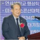 제31회 물종합기술연찬회 박천구규 환경부 차관 물 관리 및 산업 진흥 특강 이미지