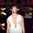 에스엠투어 네이버블로그