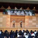 신양중학교 이미지