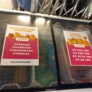 영복슈퍼 | 포크 80 제주공항점, 난축맛돈, 제주시 흑돼지 맛집, 드림타워 근처 흑돼지맛집, 최자 로컬콜링 맛집