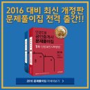 번창공인중개사