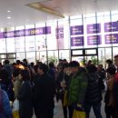 흥한건설(주) 이미지