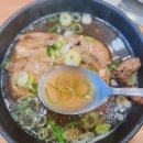 장원능이백숙 이미지