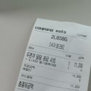 이디야평촌학원가점