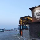 Cafe 구산블루스