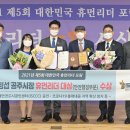 휴먼리더 이미지