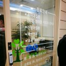 드림소아청소년과의원 이미지