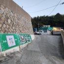 태종대회집 이미지