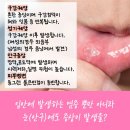 우리비전내과의원 이미지