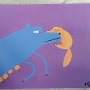 이수타코 이미지