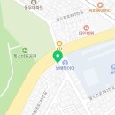 밧데리 사랑 & 요소수 판매