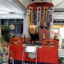일본 기타큐슈 자유여행: 기타큐슈공항 출국장, 양양공항으로 이미지