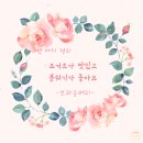 카페브라운 이미지
