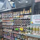 야옹아 멍멍해봐 별내점 이미지