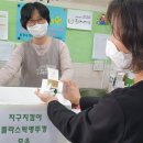 안성두레생협 네이버블로그