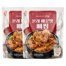 (주)푸르샨식품 쇼핑하우