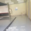 구로카센터 이미지