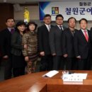 강원지식산업교육원