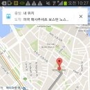 노스엔드(North end) 이미지