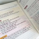 컴활 1급/2급 필기 독학 7트만에 합격한 후기