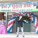 또오실마을 이미지