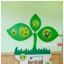 LCI수완유치원 이미지