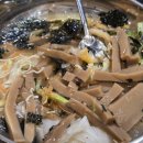 WR(인천광역시 서구)-[염곡로]-상-30 | 흑돼지숙성육 연탄구이 루원시티 맛집 고기집 추천 흑돼지형제들