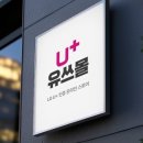 개이득몰