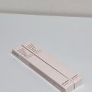 바비멜로 레이로우 애교살메이커 스틱섀도우 후기