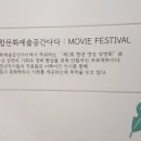 협동조합 다다 이미지